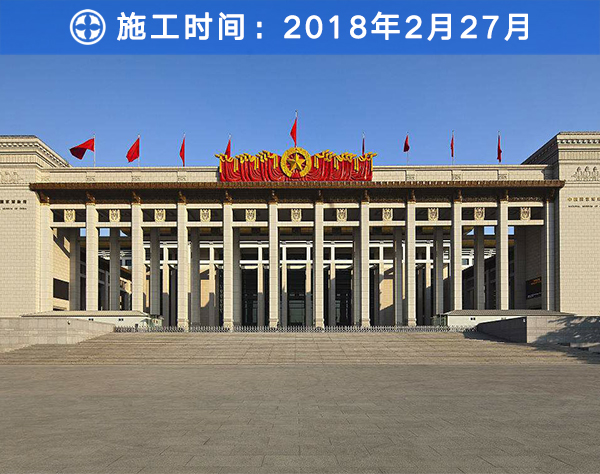 樹派除甲醛客戶案例